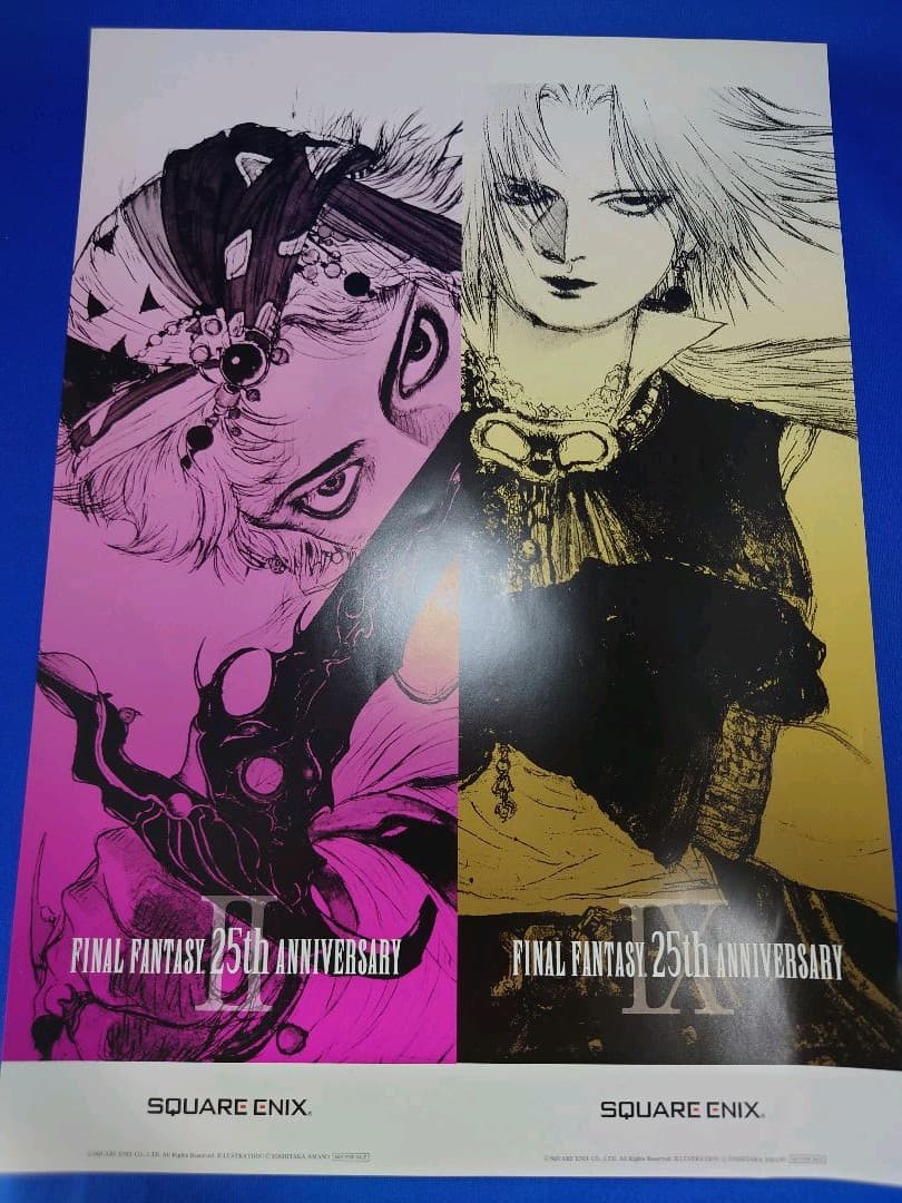 FF 25周年記念 東急線クイズラリー ポスター ファイナルファンタジー