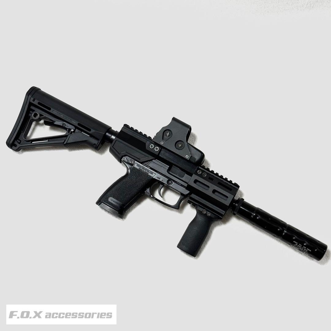 東京マルイ Mk23 SOCOM カービンキットCompact強化型ver.3