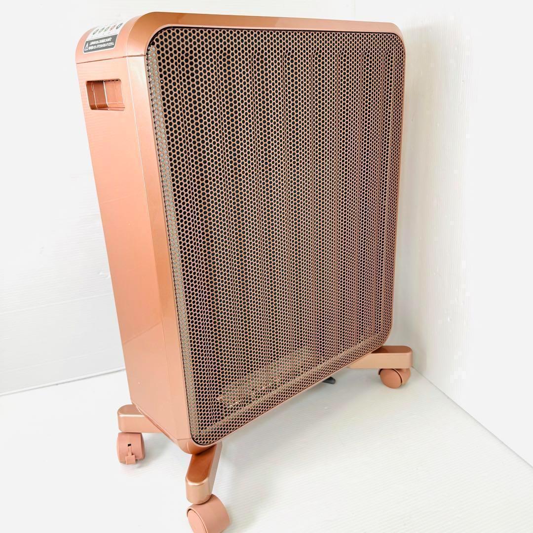 美品】エムテック ケノン ヒーター ピンクゴールド KH583-02 日本製