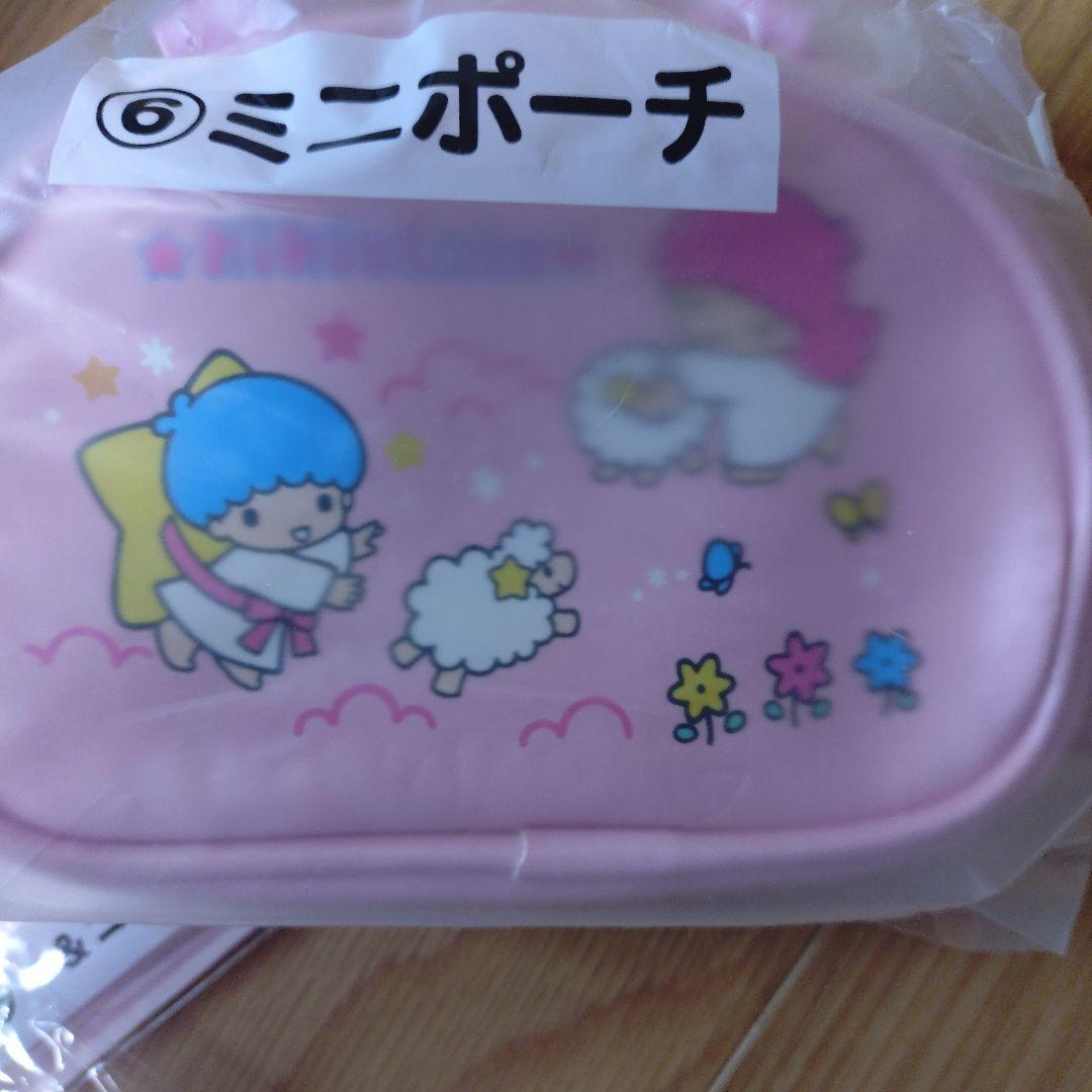 全15点　キキララ当たりくじ　フルコンプリート＋5点　サンリオ　1番くじ　おまけ