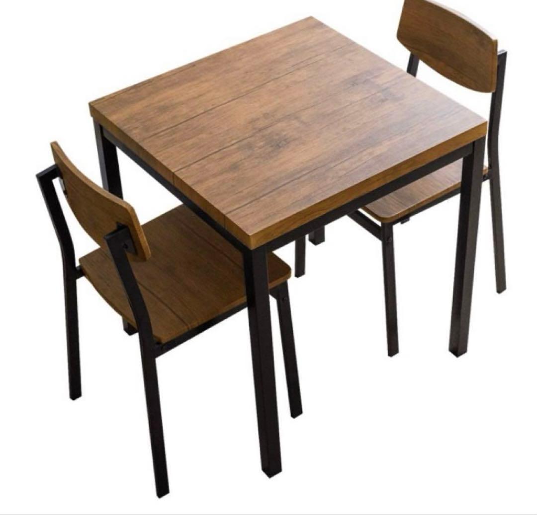 ダイニングテーブルセット 3点セット