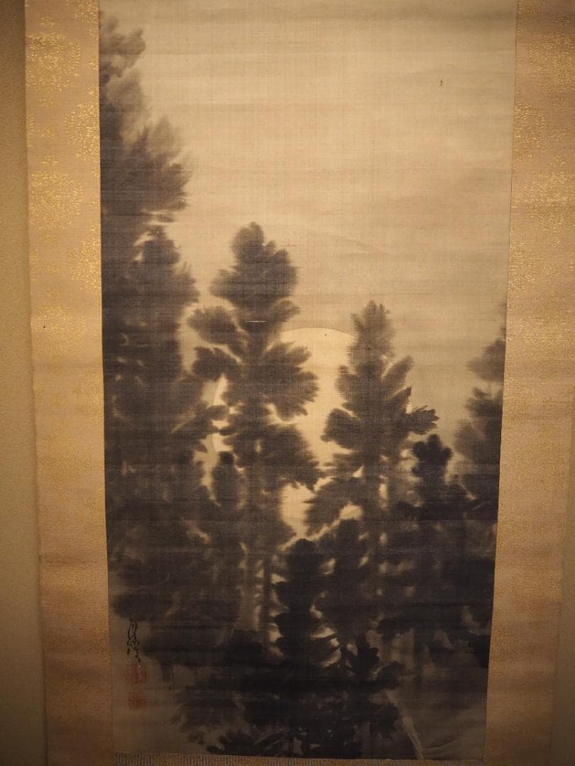 松村呉春自筆『山端月之図』掛軸