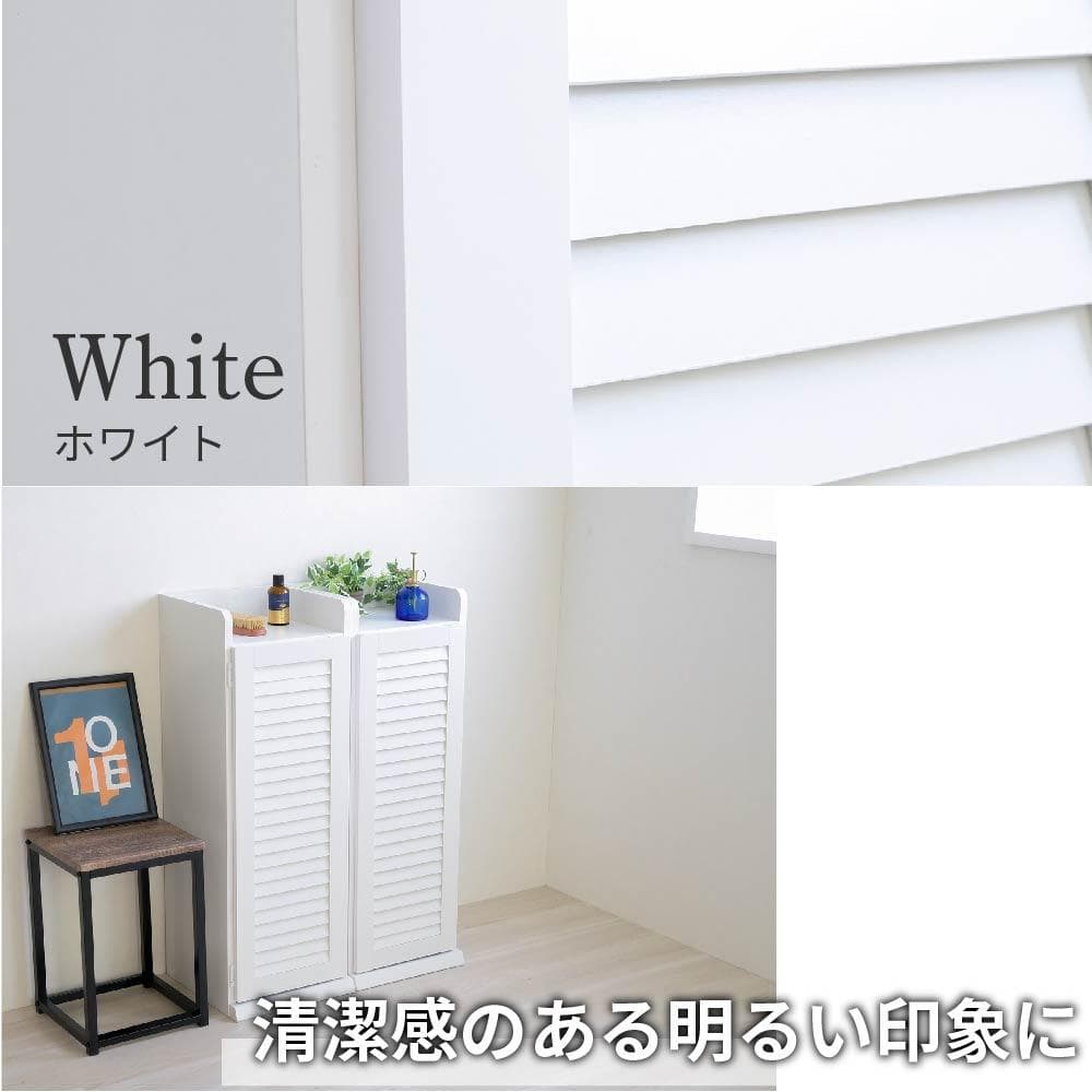 31.5㎝幅 開店記念セール！！ シューズボックス ルーバー扉付き