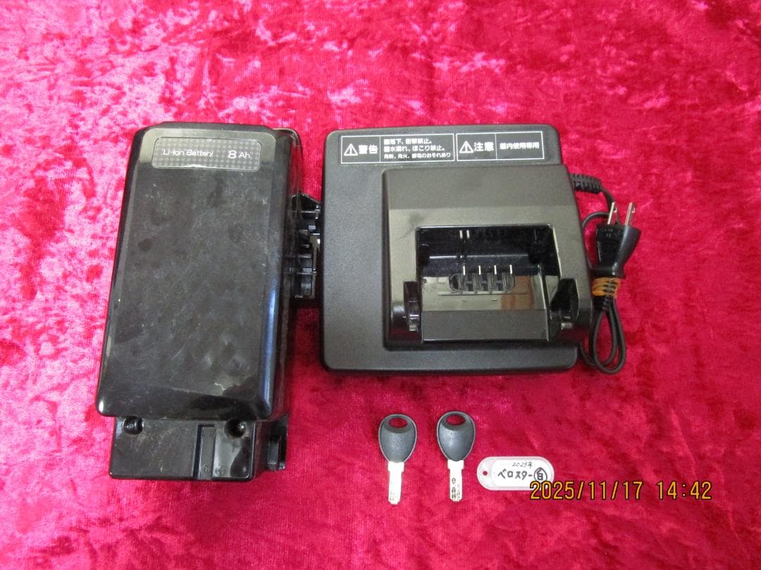 ひまじん! Panasonicベロスター(２０２３年)７速(700C)