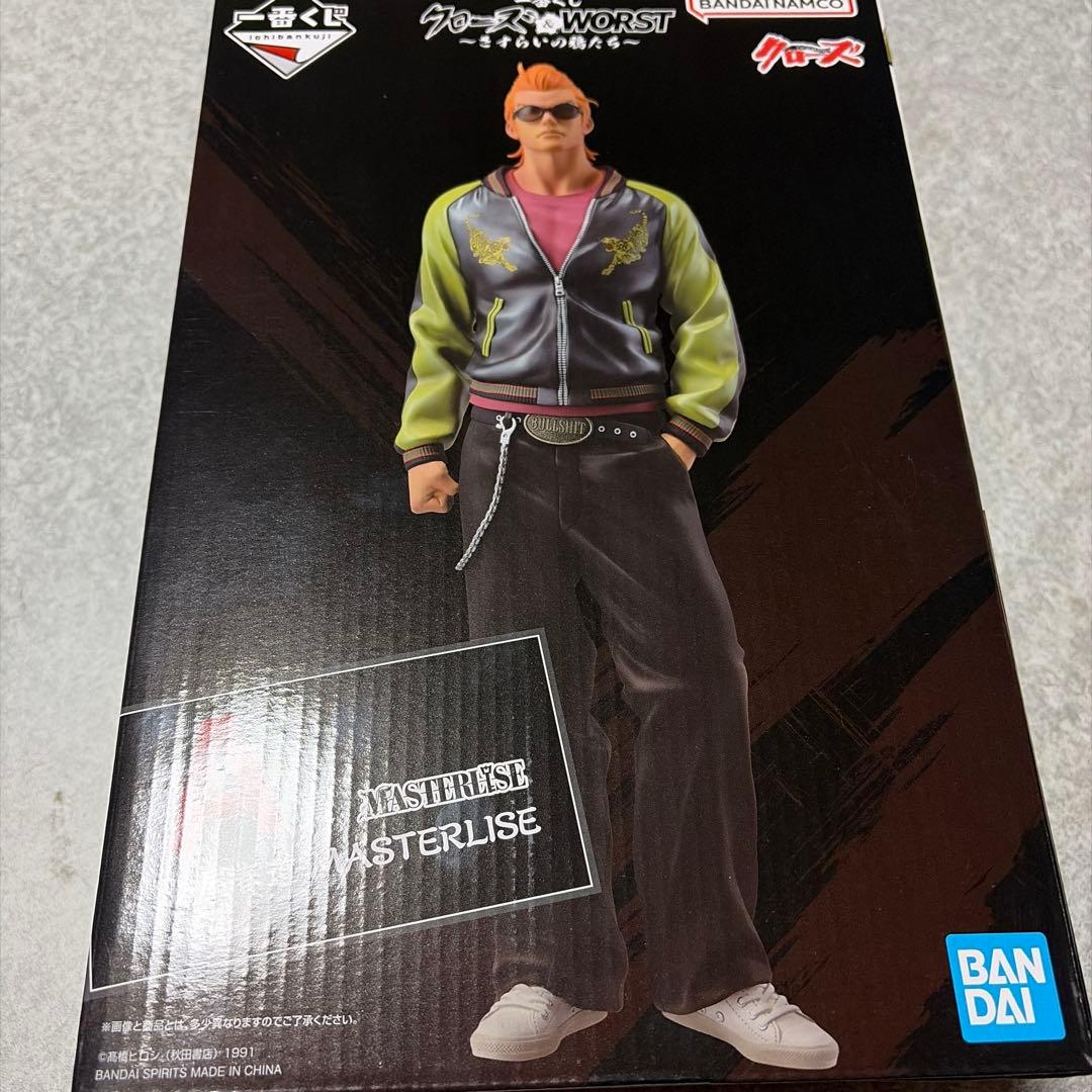 一番くじ クローズ A賞 坊屋春道 - メルカリ