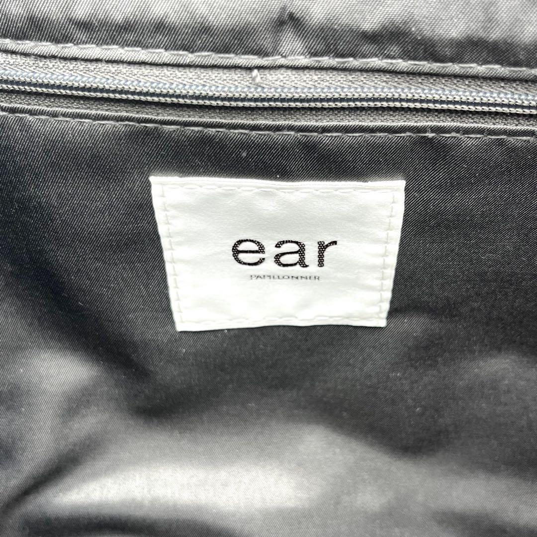 もなか　イアパピヨネ　ワイドテープ　ショルダーバッグ　ダルメシアン柄