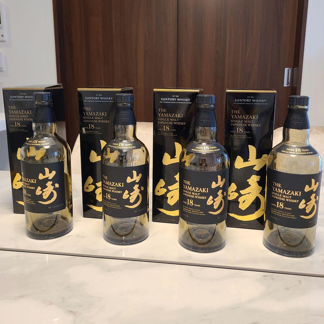 山崎 18年 700ml空瓶5 本＋空箱4箱 山崎 18年