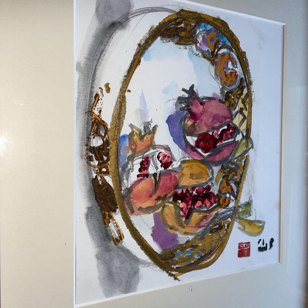 最終値引き 貴重 高知県出身洋画家 上島一司