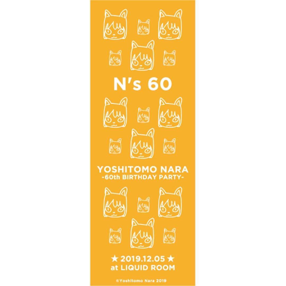 奈良美智のライブ誕生日会の手ぬぐい2019年製 奈良美智のライブ