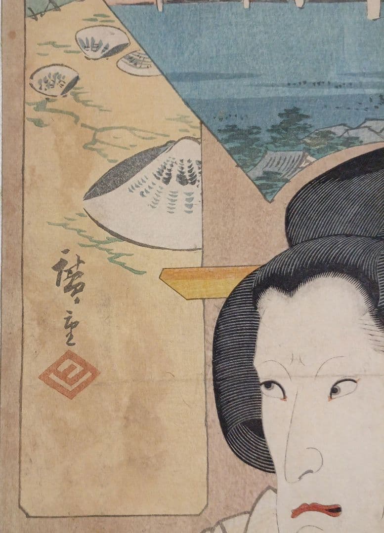 浮世絵版画、東都高名會席畫局岩ふじ景色初代広重画人物三代豊国画の合筆嘉永5年出版