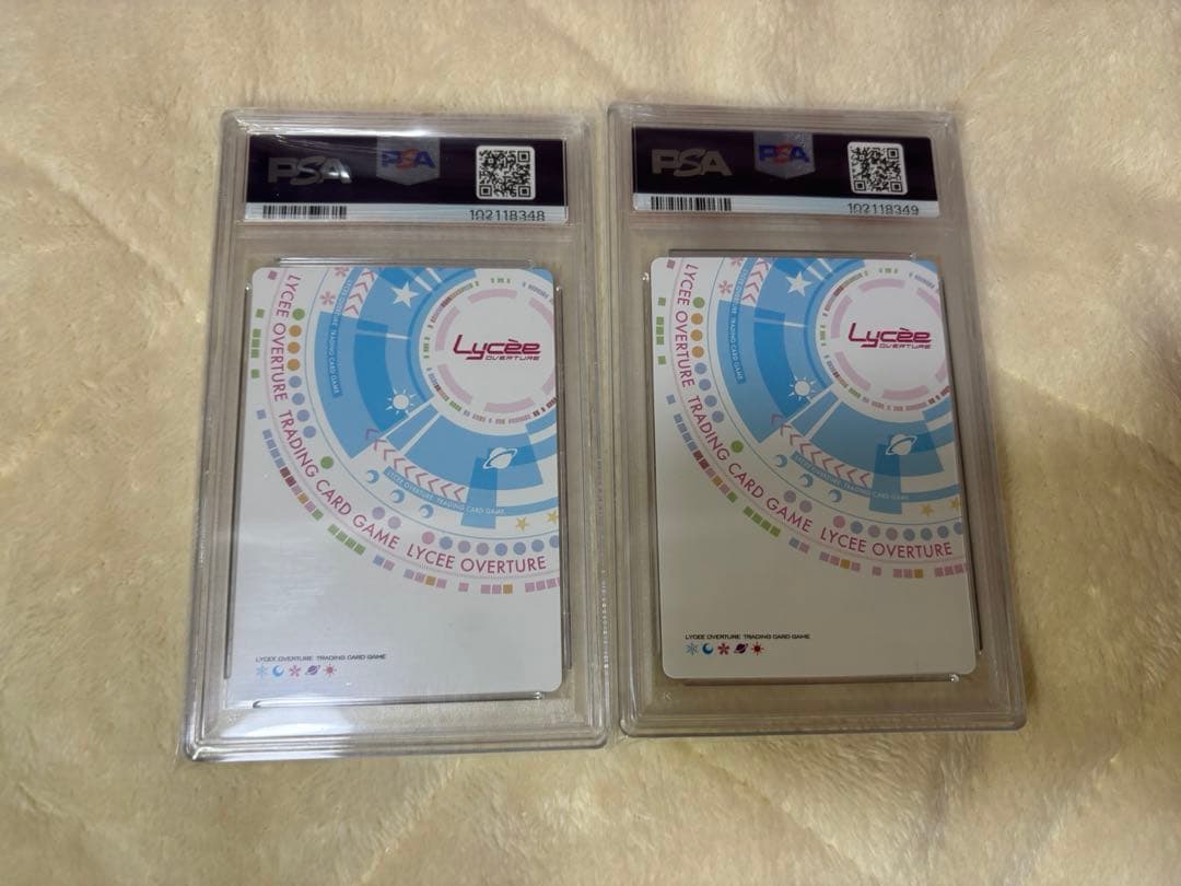 lycee 世界を見通す天才芸術家　本間心鈴 SP、SSP 2枚PSA10セット