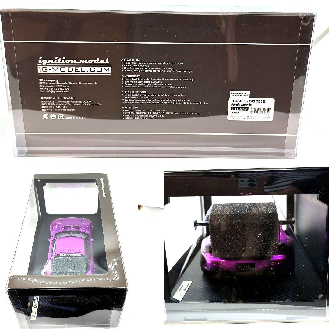 TK.カンパニー1/18イグニッションモデルFEEDAffluxGT3ミニカー - メルカリ