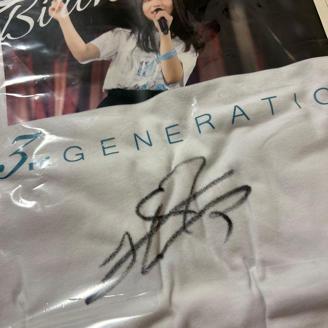 お 得 な 通販 サイトゲーム・おもちゃ・グッズ - 乃木坂46 3rd