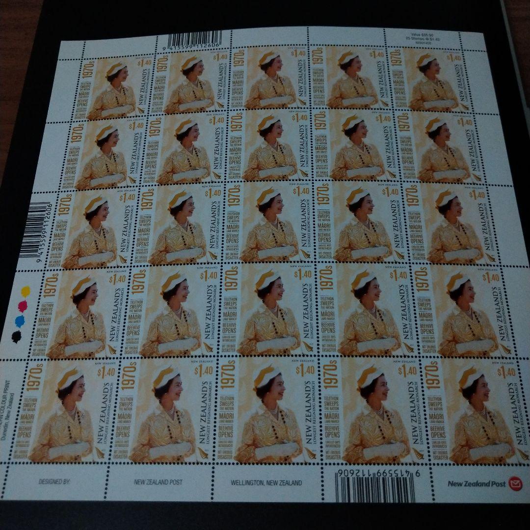 海外切手 ニュージーランド エリザベス女王最長君臨記念切手 完6種