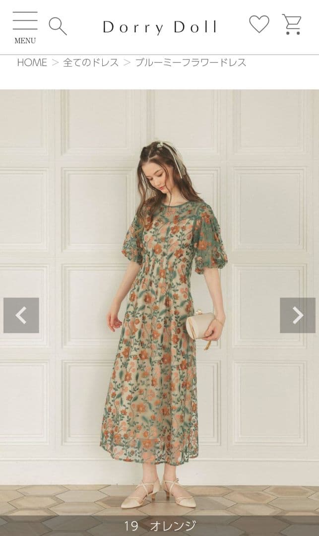 Dolly Doll ブルーミーフラワードレス（M,19 オレンジ）