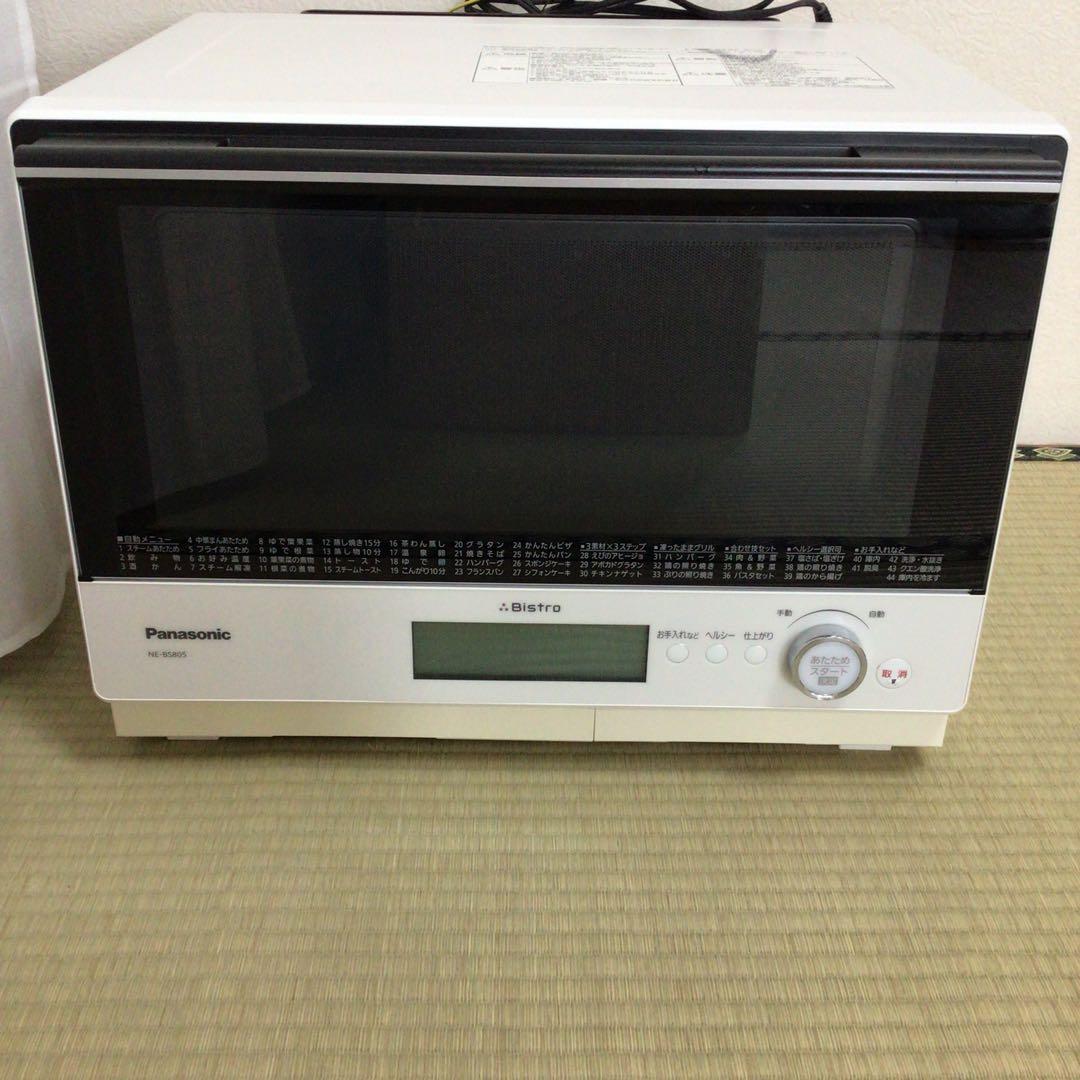 Panasonic Bistro オーブンレンジ 白 NE-BS805ジャンク品 Panasonic