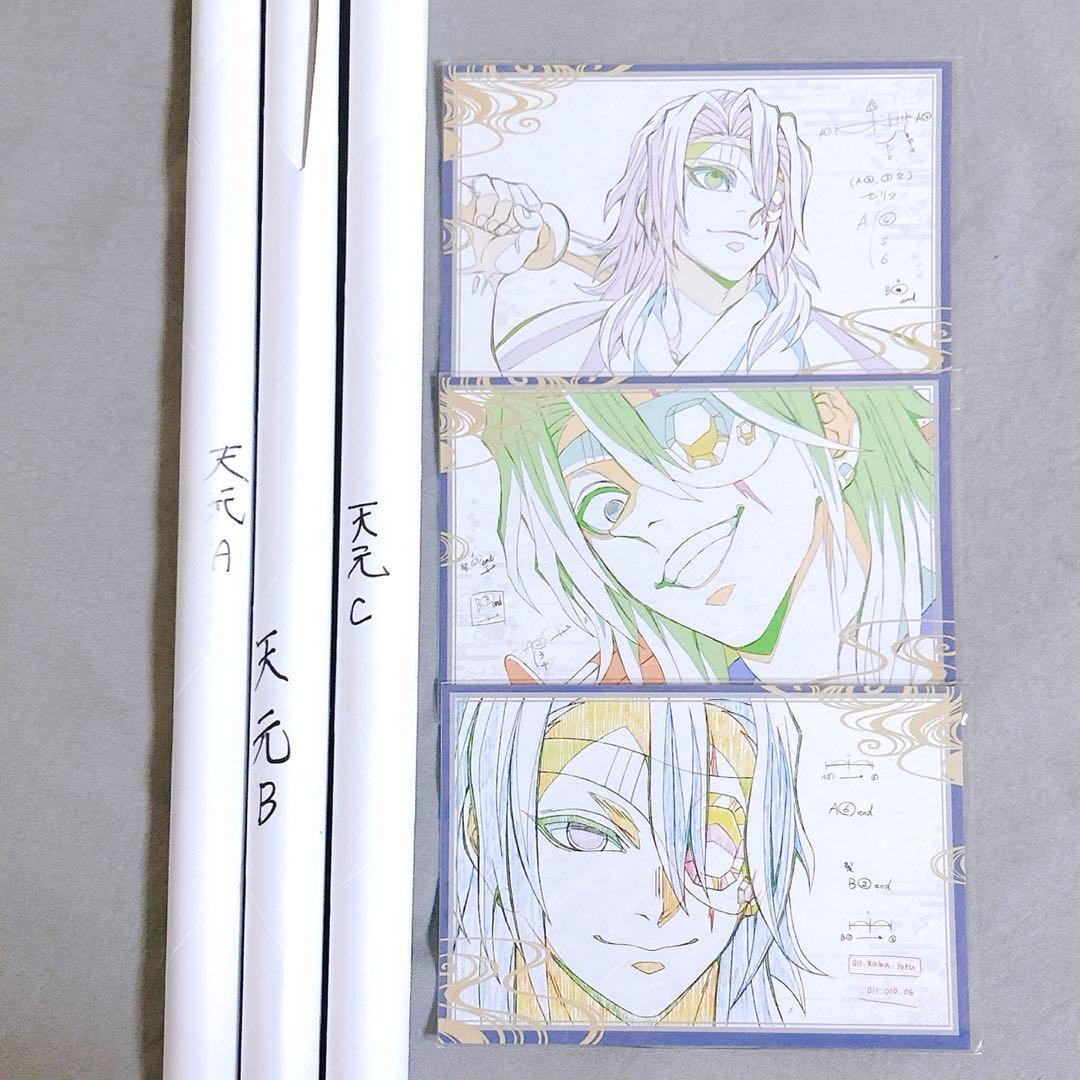 LUNA SEAの33年前のメンバー5人の直筆サイン色紙！ Amazon.co.jp: 幻