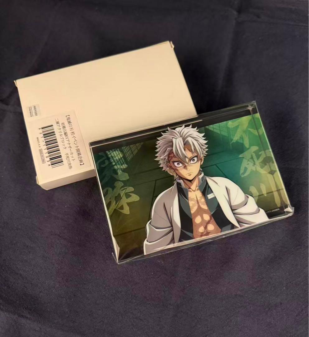 鬼滅の刃 無限城 柱イベント開幕企画 柱稽古編 二層アクリル