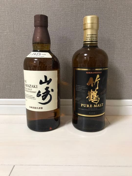 山崎 竹鶴 2本セット