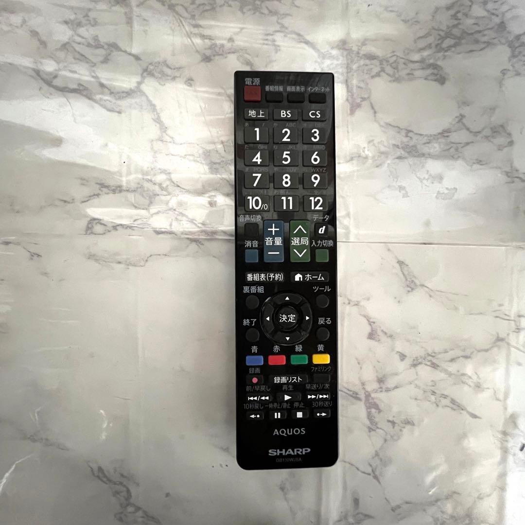 即日受渡❣️シャープ40型液晶テレビ Wチューナー外付HDD裏番組録画可