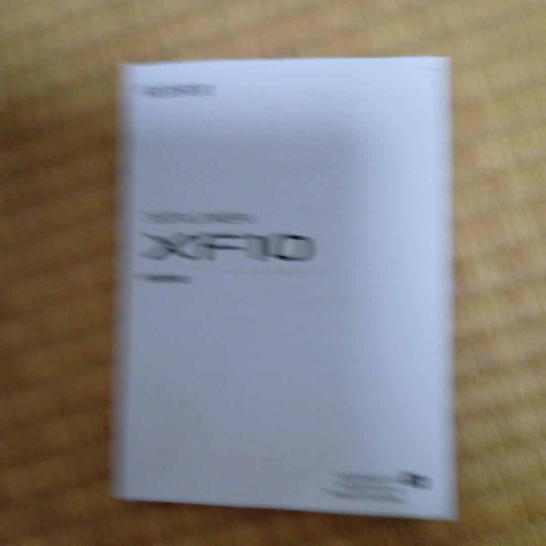 haruさま調整中 FUJI FILM 富士フイルム X XF10 - メルカリ