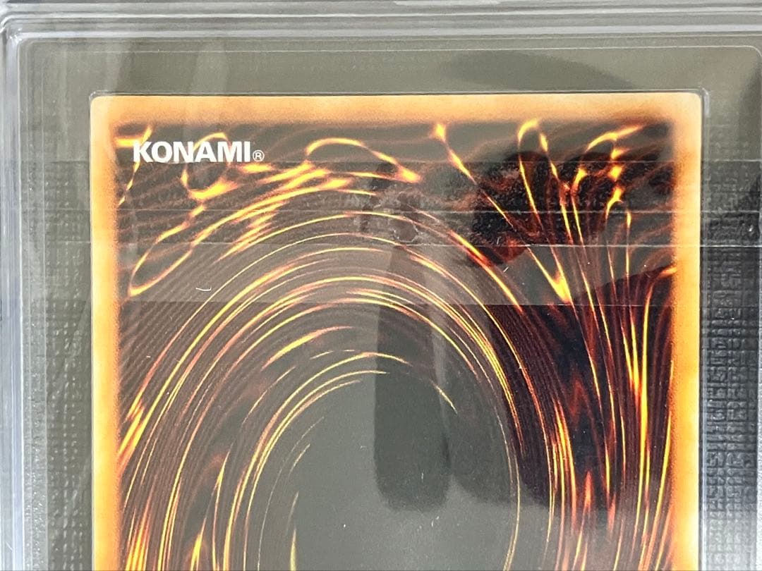 遊戯王　メタル・デビルゾア　初期　シークレットレア　ARS9