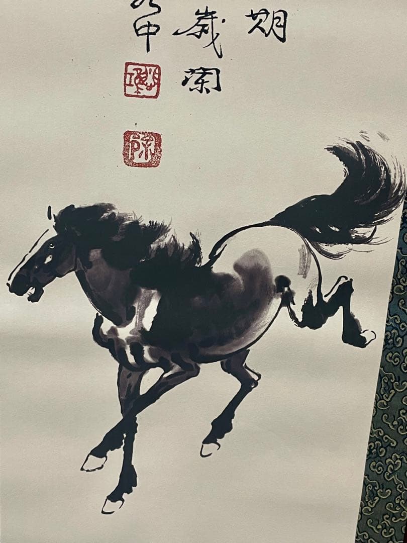 中国美術品・名家手描き駿馬彩畫4條塀掛軸・水彩畫・徐悲鴻印款・