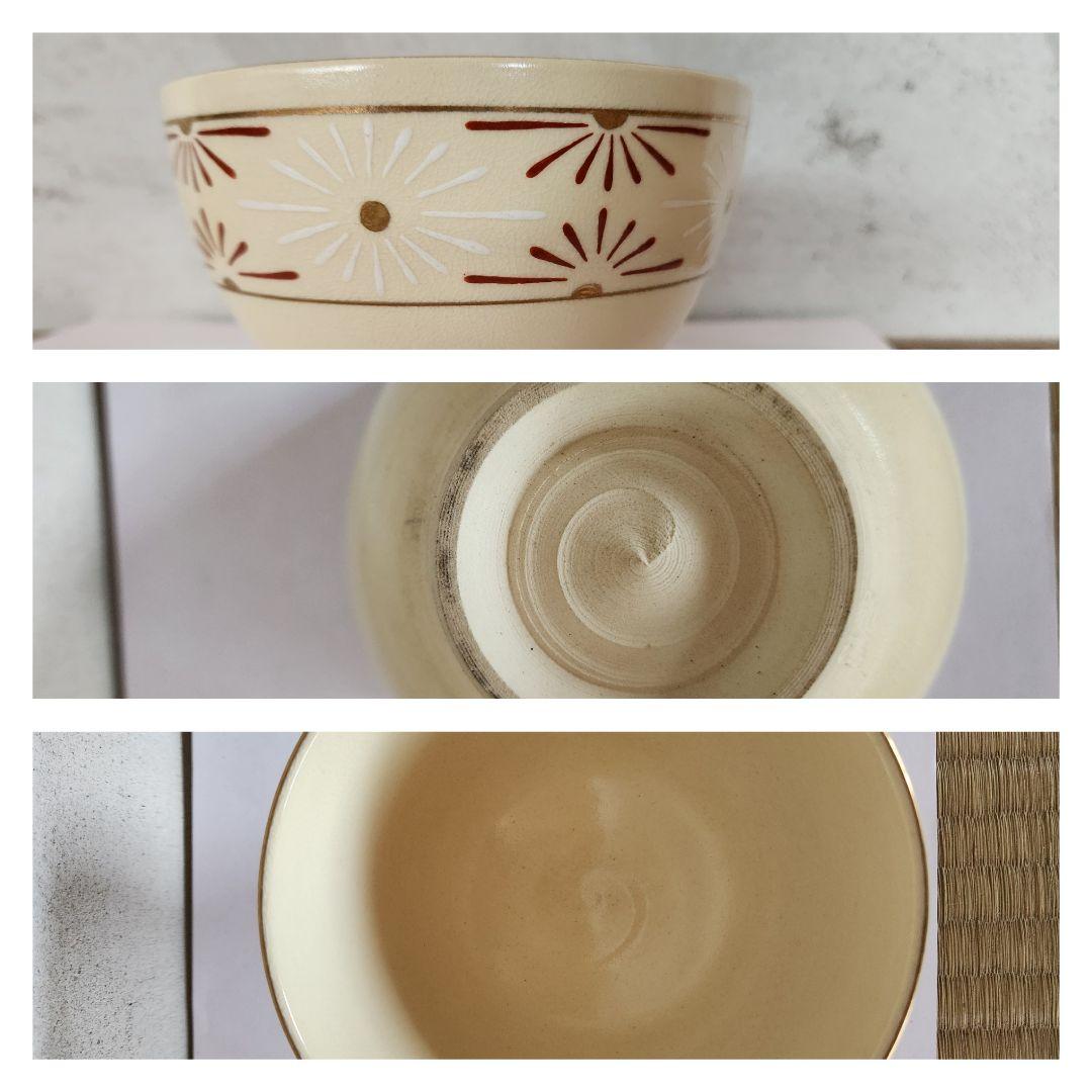 値下げ】抹茶碗 5個セット 京焼 お稽古 来客 表千家 裏千家 茶道