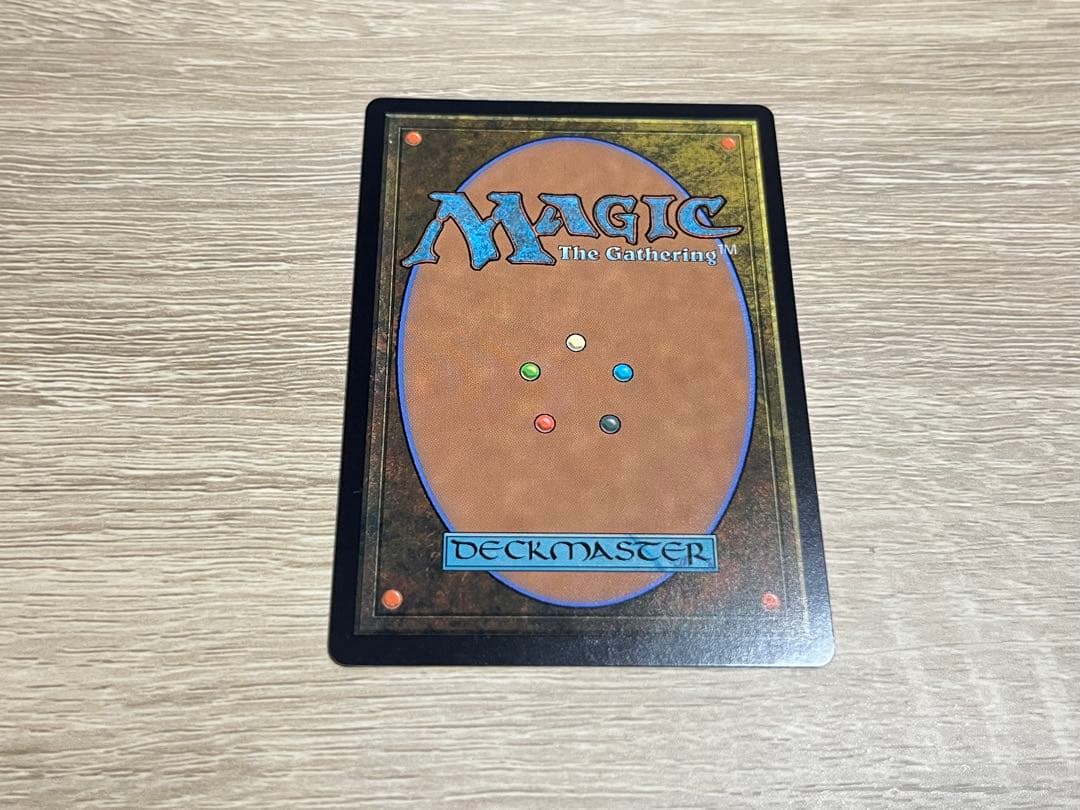 タルキール 孔蹄のビヒモス ハロー・Foil ショーケース 英語