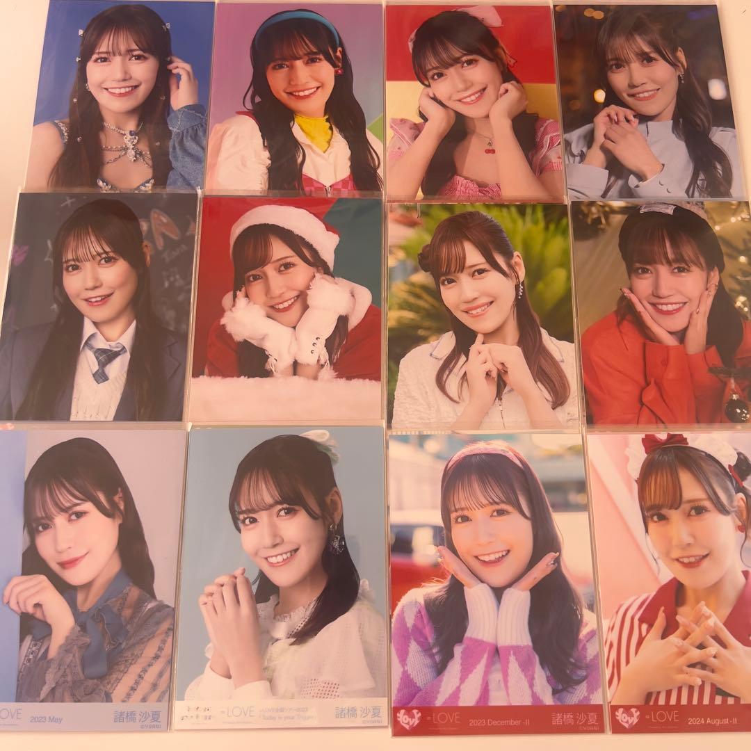 諸橋沙夏　コンプ