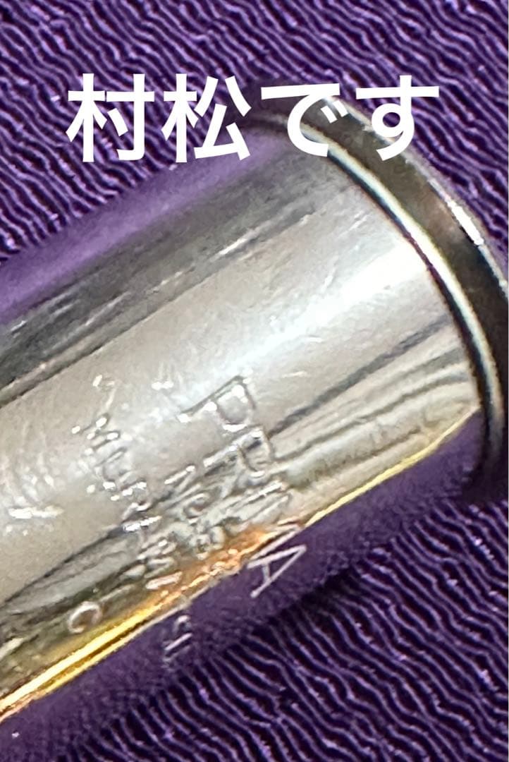 アンティークMuramatsu 全て銀製巻管 波型リップフルートヘッドジョイント