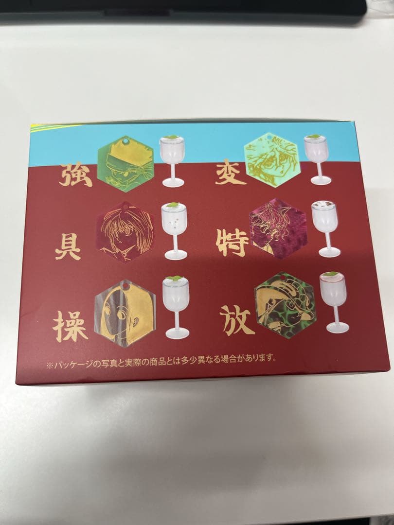 水見式 6種Box COLLECTION HUNTER×HUNTER RofJ