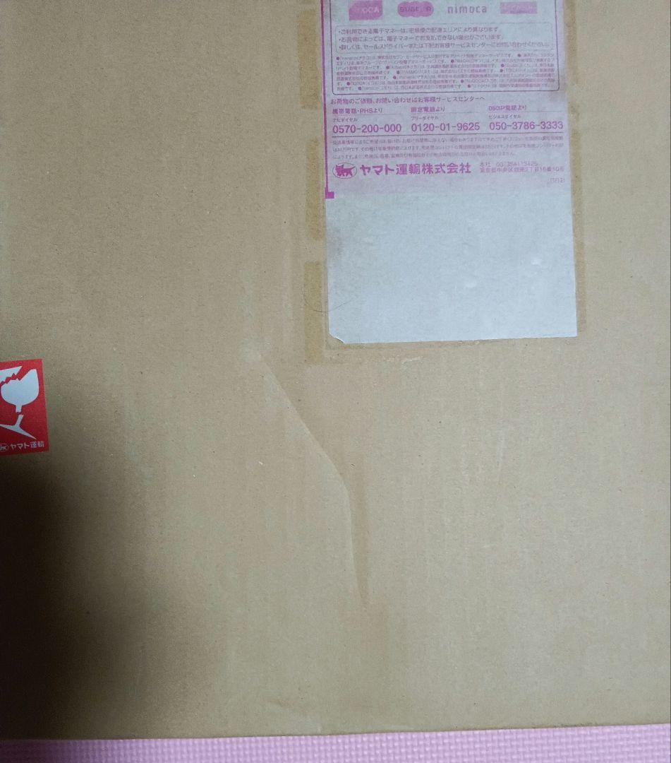 【新品未開封】ドラゴンボール（DRAGON BALL）複製原画 2013vol1