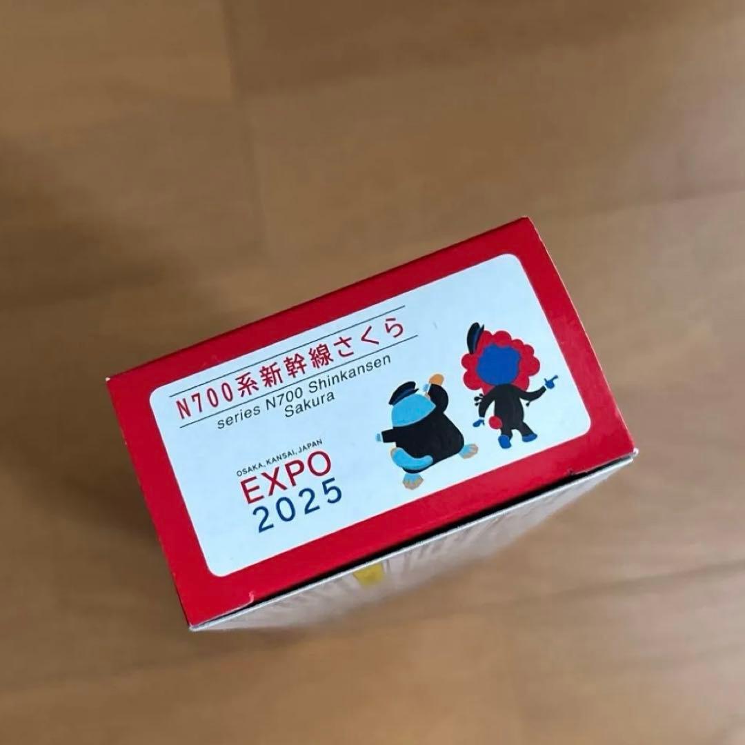 新品未開封 JR西日本 N700系 さくら ファーストカーミュージアム