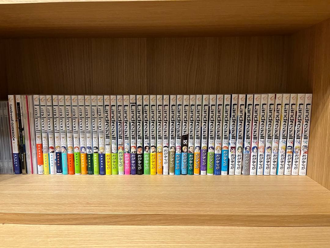 全巻 ランドリオール 1-41巻特典付き 一迅社 おがきちか コミック