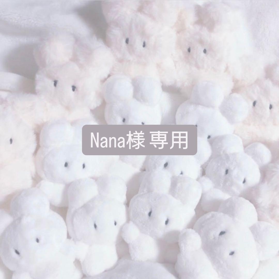 Nana nana-vol-15-9781421523743.jpg