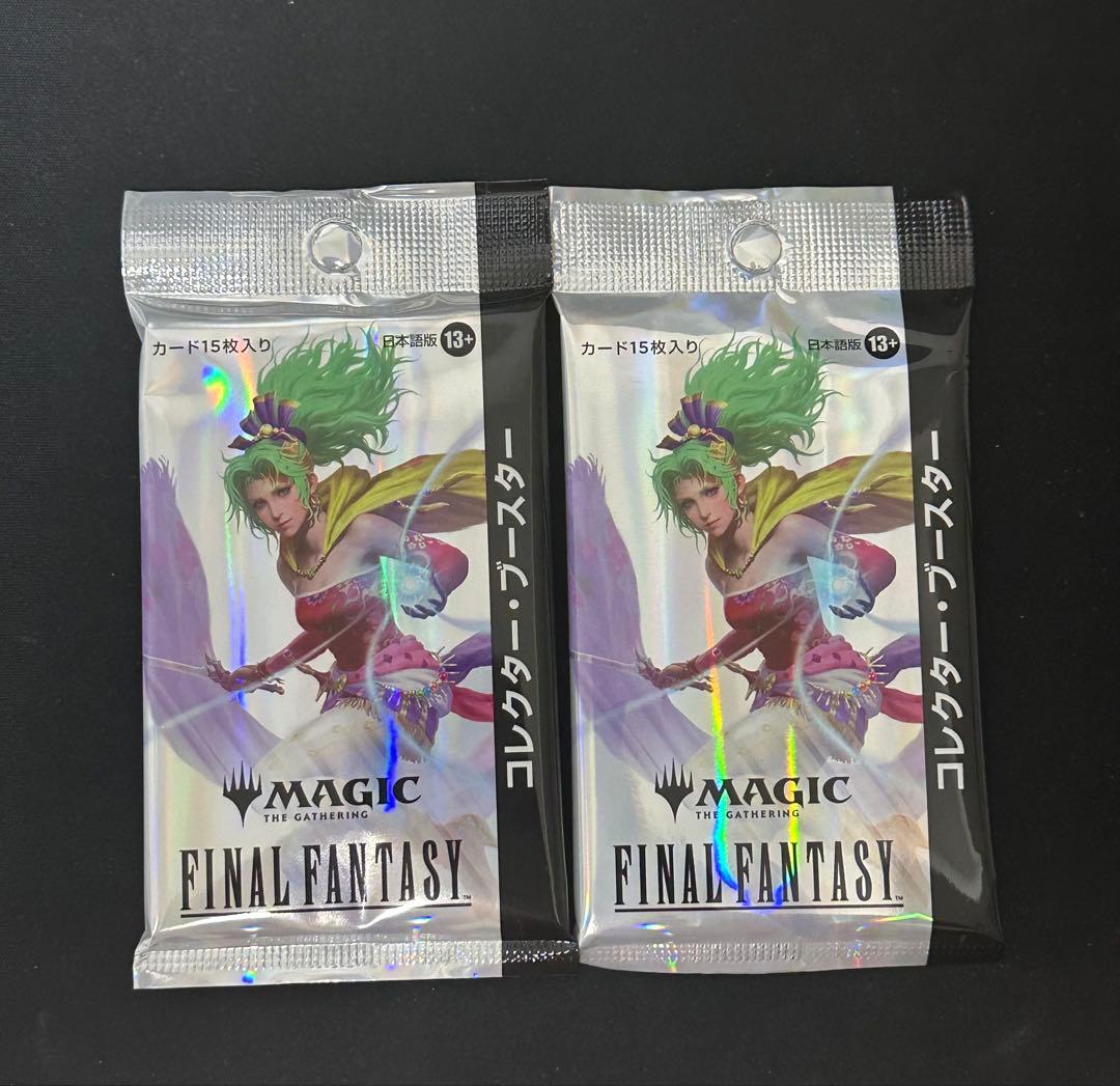 MTG FF コレクターブースター 日本語版 2パック 新品 未開封