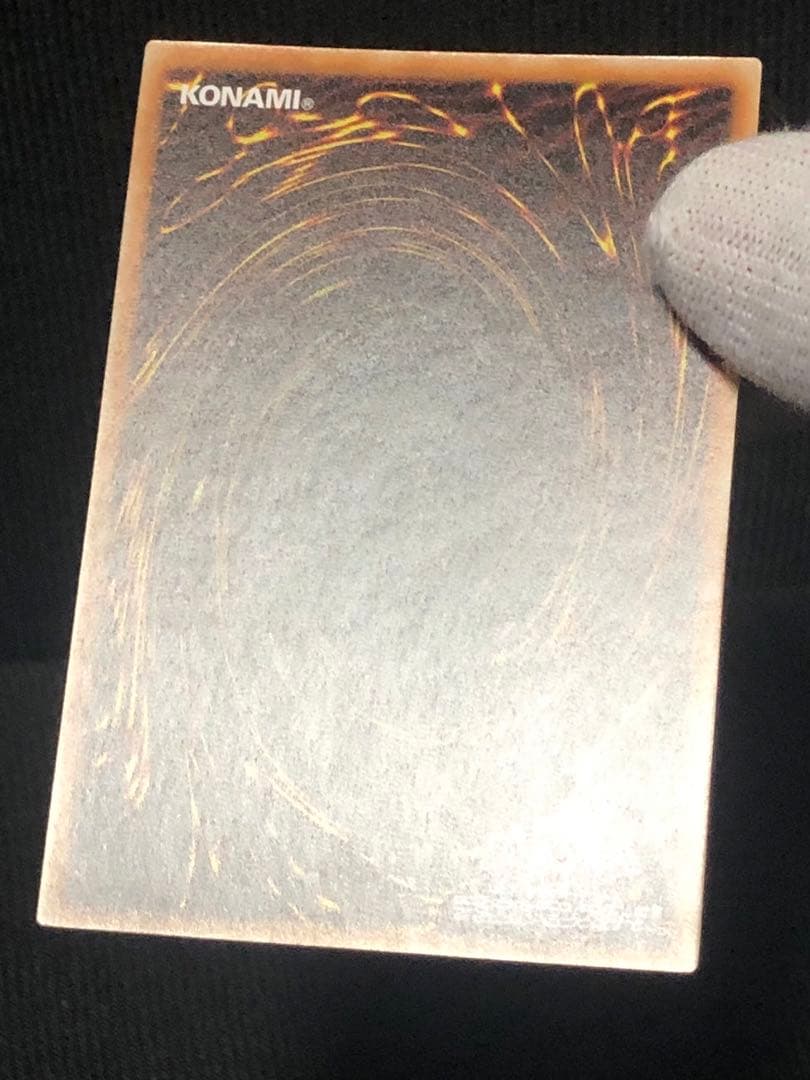 遊戯王　日版　万物創世龍