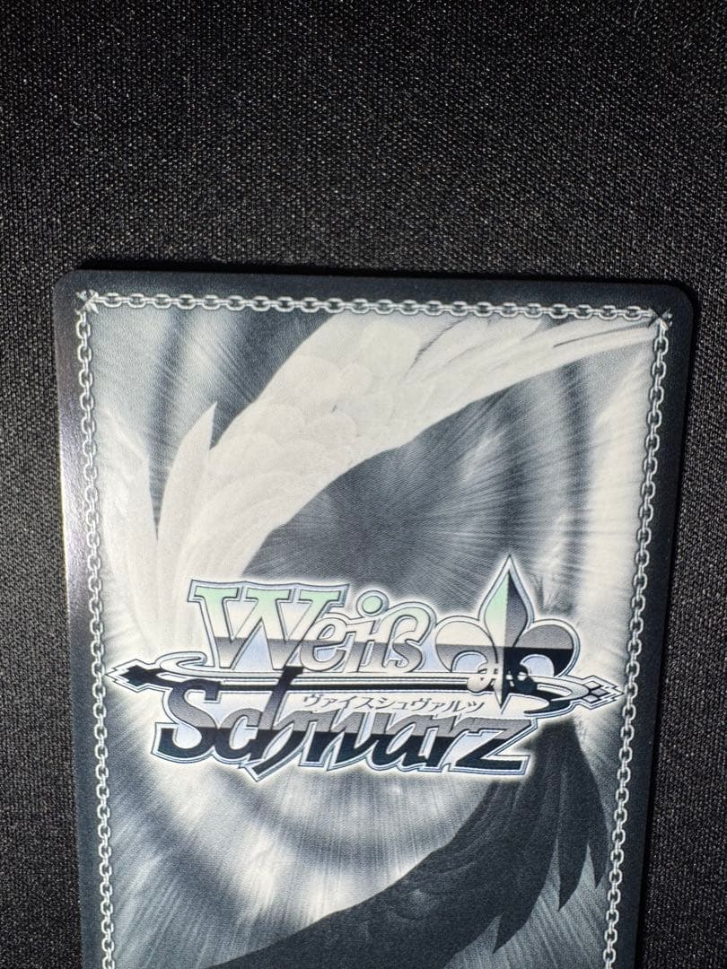ヴァイスシュヴァルツ 割り切れない想い 中野三玖 SP サイン - メルカリ
