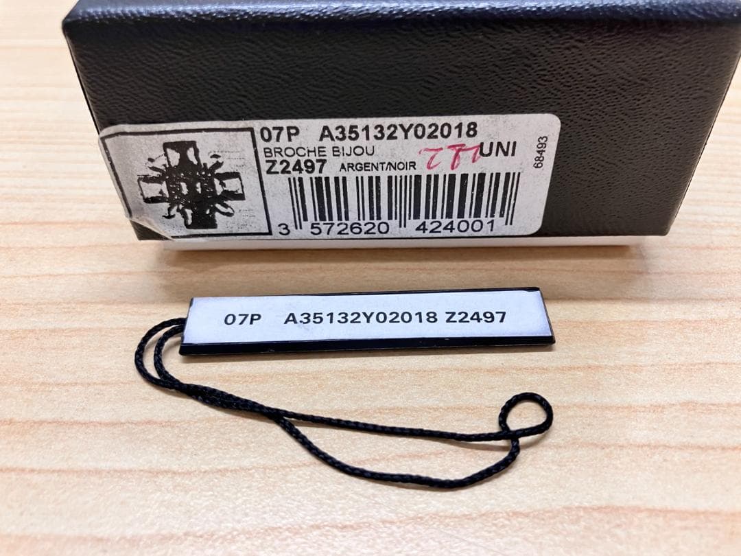 K*Y様 2007PCHANEL クロス型ブローチ A35132Y02018 K*Y様 2007PCHANEL