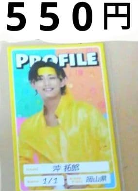 猫のひたいほどワイド　　8周年　感謝祭　グッズ