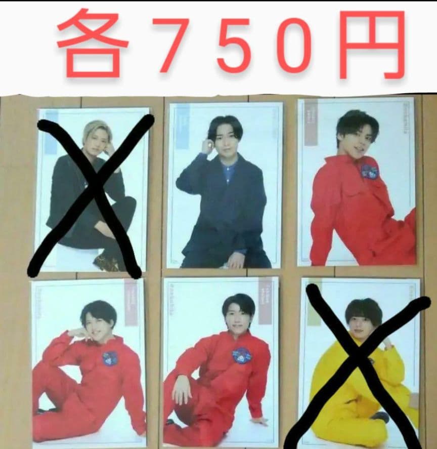 猫のひたいほどワイド　　8周年　感謝祭　グッズ