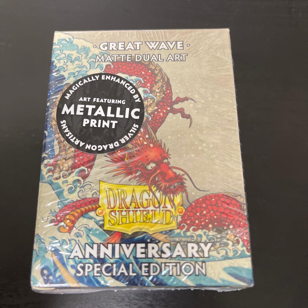 ドラゴンシールド great wave - メルカリ