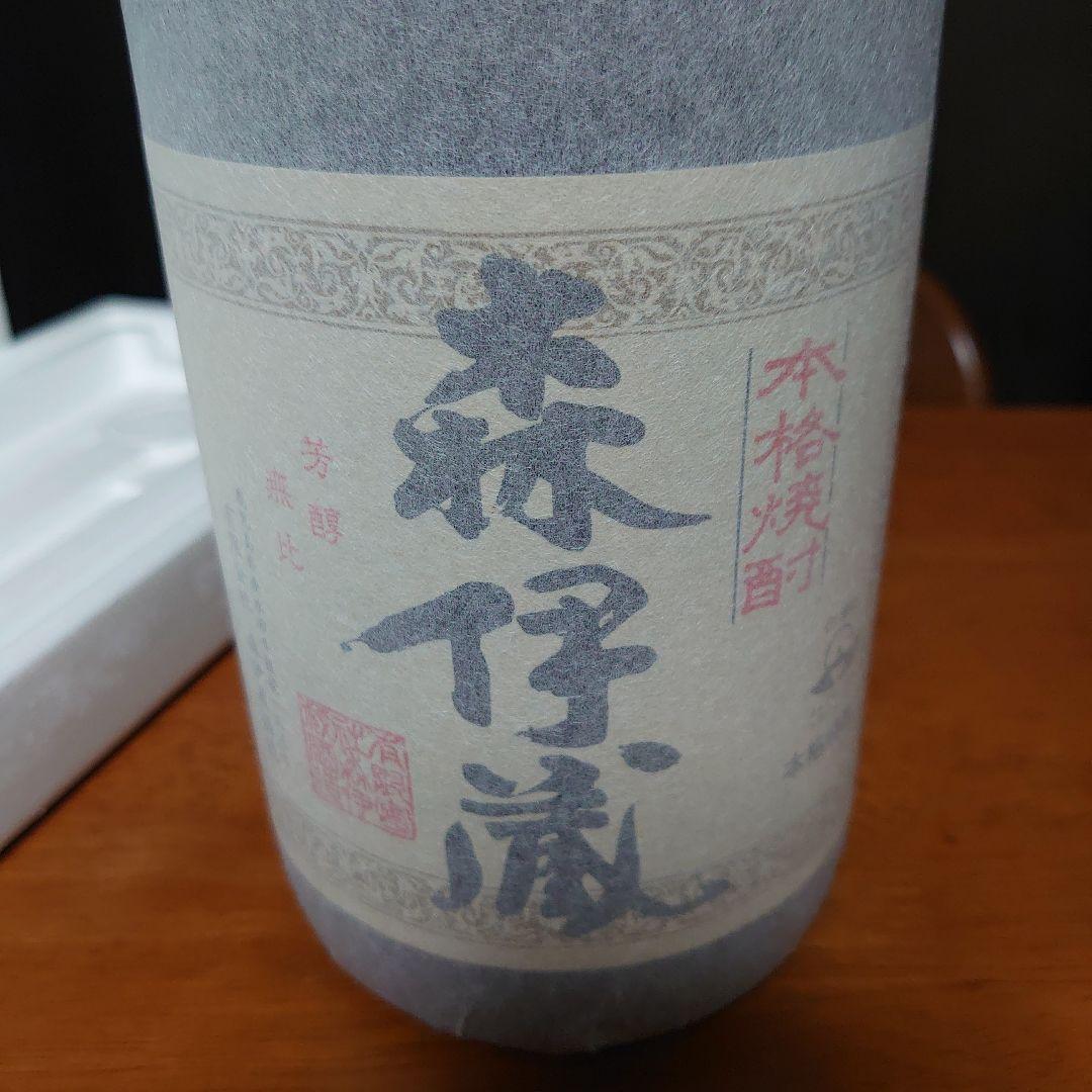 未開封 芋焼酎 森伊蔵 1800ml