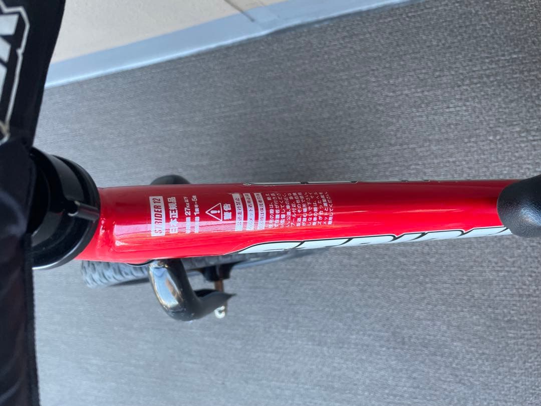 discovery 　STRIDER ストライダー　12インチ　赤