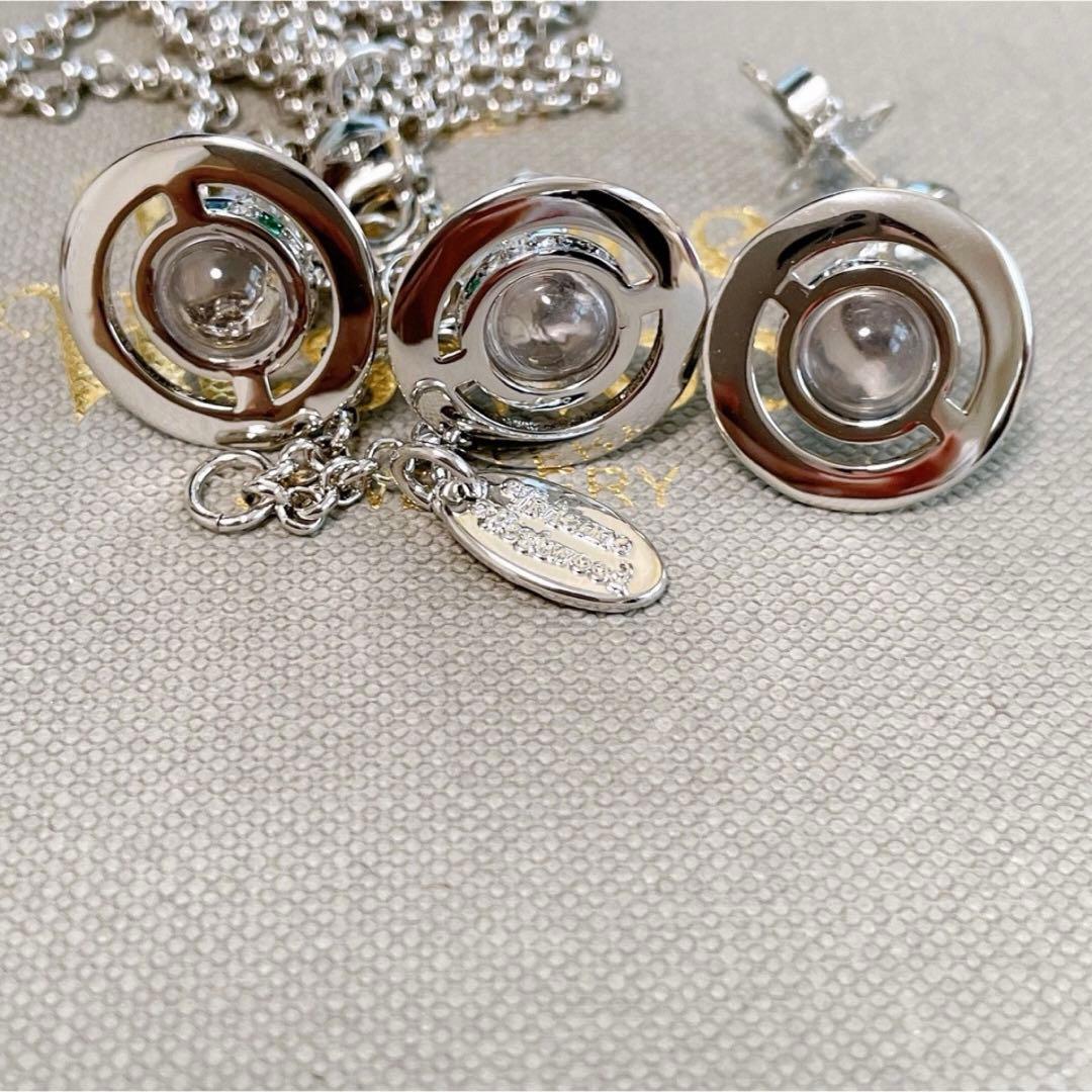 Ado 優等生ネックレス 未開封 公式 Ado 公式 優等生ネックレス 新品未