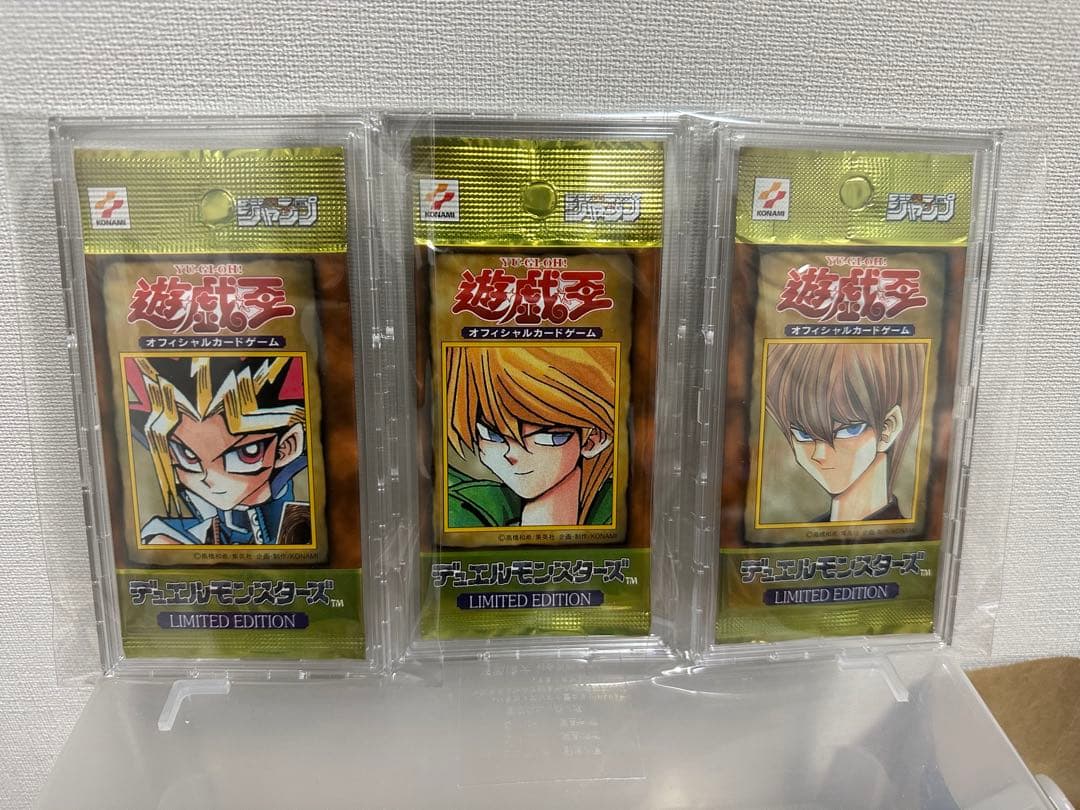 遊戯王OCG デュエルモンスターズ limited Editionセット