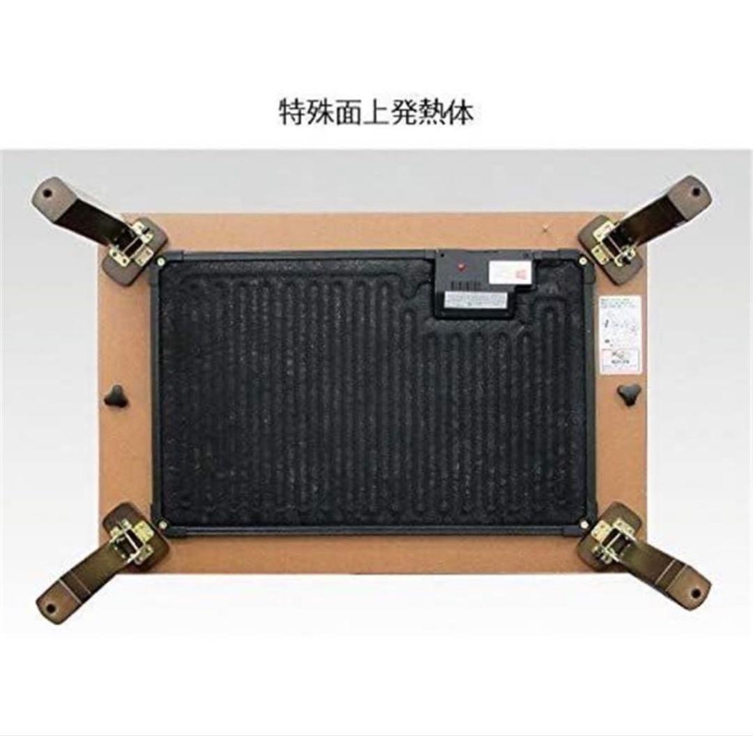 新品未開封】SKJapan 家具調こたつ - メルカリ