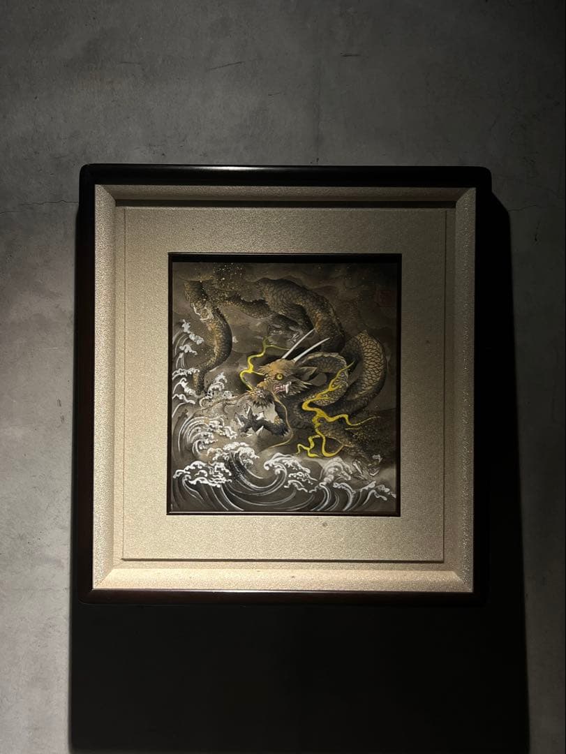 他の方発送×青田賢蔵　【昇龍】　肉筆画　共シールあり　昭和62 他の方発送×青田賢蔵 【昇龍】 肉筆画 共シールあり 昭和62 - メルカリ