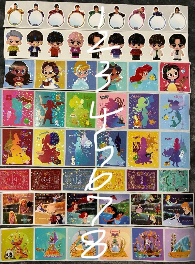 ロールシール お裾分け